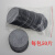 仁聚益重松面具DR28SU2K圆形碳片用配件活性炭颗粒圆片辅助品 100片
