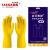 太行优护 TS0301L乳胶手套防水防油清洗耐磨清洁劳保手套加厚黄色 一副