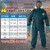 安思尔微护佳4000重型防化服防化学品应急耐强酸碱连体防护隔离服 连体半面罩套装（氨） XL