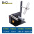 D42标签剥离机 不干胶透明标签剥标机全自动感应撕标分离 D42 标准版  标签宽度5-110