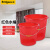 企桥 红色手提塑料水桶 洗车桶化工储水桶清洁桶 口径40*高39cm约30升 10/件