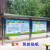 幼儿园儿童学习与发展指南宣传栏海报幼儿语言社会科艺术发展墙贴 YR49-8 240x120cm