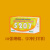 富士135/120彩色负片黑白电影卷金胶卷c200400彩色负片 2025年3月18张135电影卷5207