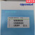 eppendorf2.5ml分液管0030089448连续分液器吸头标准级 2.5ml 100个/盒