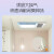奥普（AUPU）浴霸QDP6626B风暖触控浴霸 厨房净化凉霸+长灯套装(附件形式）