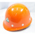 京仕蓝玻璃钢安全帽印刷 建筑工地 管理人员专用钢盔 圆形头盔丝印 橙色