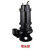 AP 昂龙 潜污泵 50WQ25-50-7.5 口径50mm 流量25方 单位：个 起订量1个 货期30天