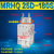 MRHQ 10 16 20 25D-90-180S度高精度叶片式旋转手指摆动夹爪气缸 MRHQ 25D-180S