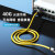 创优捷 八类成品网线 CAT8-Y5S 5米 黄色 双屏蔽 金属接头 万兆网络连接线
