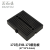 丢石头 面包板实验器件 可拼接万能板 洞洞板 电路板电子制作跳线 170孔SYB-170黑色 47×35×8.5