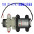 普兰迪直流自吸水泵12V24v电动抽水高压迷你小型增压泵微型隔膜泵 12V45W普通口压力开关泵