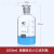 蜀牛高硼硅白大口3.3棕色耐高温玻璃广口瓶磨口试剂瓶存储瓶20L60/125/250/500/100 透明小口1000ml