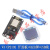 ESP8266串口wifi模块 NodeMCU Lua V3物联网开发板 CH340 CP210 ESP8266开发板 V3 CH340