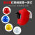 XMSJ定制红钢纸电焊面罩头戴式焊帽焊接焊工专用安全帽全脸防护隔热防飞溅 面罩配黄帽送2片透明2片9号镜片