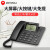 摩托罗拉(Motorola)电话机座机固定电话 三档翻转大屏幕 一键拨号 企业集团办公 领导经理电话  CT270C(白色)