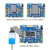 阿波罗STM32F429IGT6开发板STM32 F4 带核心板嵌入式ARM F429板+7寸RGB屏1024x600