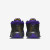 耐克（NIKE）男鞋夏季新款运动鞋詹姆斯缓震耐磨透气实战缓震气垫篮球鞋 FB2237-001黑紫色 40