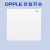OPPLE 欧普 墙壁86型暗装开关面板W17白色 一开单控