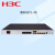 新华三（H3C）MSR3610-XS 多WAN口千兆企业级VPN网关路由器 带机400-600
