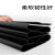 黑色工业橡胶板耐油耐磨橡胶板橡胶垫耐酸绝缘胶垫板1-10mm 500*500*1mm