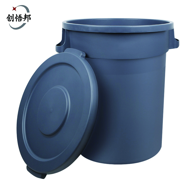 创悟邦 加厚带盖垃圾桶 户外环卫清洁工业商用塑料垃圾筒 FB2239圆形有盖168L