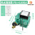 金龙PB-H169EA PB-169EAH水泵家用自动冷热水太阳能增压泵 实惠款169EA全自动