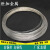 高镍C7701首饰饰品白铜线 diy手工白铜丝0.3 0.5 0.7 0.8 1.0-6mm 直径1.1*5米