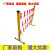 米逡伸缩围栏可移动式隔离护栏电力施工围栏玻璃钢绝缘围栏安全防护栏 1.2*3.5米