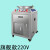 初朗商用厨房垃圾处理器厨余粉碎机大型直排餐厨食物泔水处理设备 JL4kw/220v