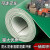 绿色PVC塑胶地板革防水泥地直接铺防滑工厂车间加厚耐磨地胶地垫 2x5m 1.2mm厚度纯灰色 1件=10平方
