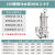 304不锈钢排污泵耐腐蚀酸碱潜水泵316污水泵大流量工业380V化工泵 304精铸污水泵4KW 2-4寸