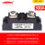 100A工业级固态继电器H3120ZF JGX  SSR ZD 150  250 300 H3200 H3300ZF 300A 默认不带保护盖