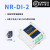 泥人电子(Niren)1对1、1对多、多对1、多对多网络继电器组网控制 NR-DI-2(配12V电源)