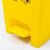 金诗洛 脚踏分类垃圾桶 黄色30L其他垃圾 分类连体塑料环卫垃圾箱 KT-635