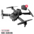 E99pro高清航拍无人机 E100遥控折叠智能四面避障飞行器 黑双WiFi双摄像头 单电版