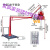 鹿色气动机械抓手平衡吊助力化肥液压水泥搬运装车卸货机械臂 三米手臂立柱高2米加强款定金