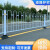 ZUIDID市政道路护栏小区城市马路移动栅栏公路交通栏杆隔离户外防撞围栏 特厚护栏1*3米长一套