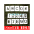 数字母0-9 A-Z空心字喷漆模板pvc镂空车牌放大号镂空喷涂字模具版 0-9数字高30公分共10张(加厚)