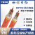 宁鑫 BBTRZ防火电力阻燃电缆 国标电缆 无氧铜芯防火电缆 国标BBTRZ 5X6 1米价