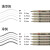 樱花（SAKURA）PIGMA针管笔 防水勾线笔 日本进口绘图手绘漫画学生设计动漫专用灰色描边笔 01号0.25mm 冷灰