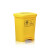 希万辉 医疗废物垃圾桶医院用利器盒加厚黄色医院诊所脚踏桶有盖大号 灰色15L