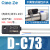 阙芊系列气缸传感器二线磁感应器D-A93三线磁环限位器cs1-F DC73