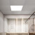雷士照明（NVC）LED集成吊顶灯 厨房灯吸顶灯铝扣板灯卫生间灯平板灯面板灯具 36W-正白光300*600-白色窄边框