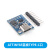Digispark kickter微型usb开发板ATTINY88/85/44兼容UNO/NANO ATTINY85蓝板TYPE-C口