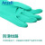 安思尔 37-176 耐酸碱溶剂防化耐油工业劳保丁腈手套橡胶防护手套 9码 12副装
