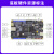 野火FPGA开发板紫光同创Logos系列PGL22G-6IMBG324千兆以太网HDMI 主板+紫光下载器+7寸屏+OV7725摄像头
