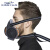 定制防毒面具口罩喷漆焊打农药专用活性炭消防化防尘面罩 一对活性炭滤毒盒