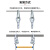 绳梯软梯消防绳火灾逃生梯户外攀爬梯子高楼安全救生挂梯固定 20米