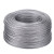 鑫亨达（XINHENGDA）镀锌钢丝绳安全绳生命线外架固定捆绑拉线 2毫米1000米带盘送100个铝套