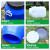 久洁Jojell塑料桶大容量带盖加厚塑料发酵化工环卫工储物胶桶60升蓝色圆桶